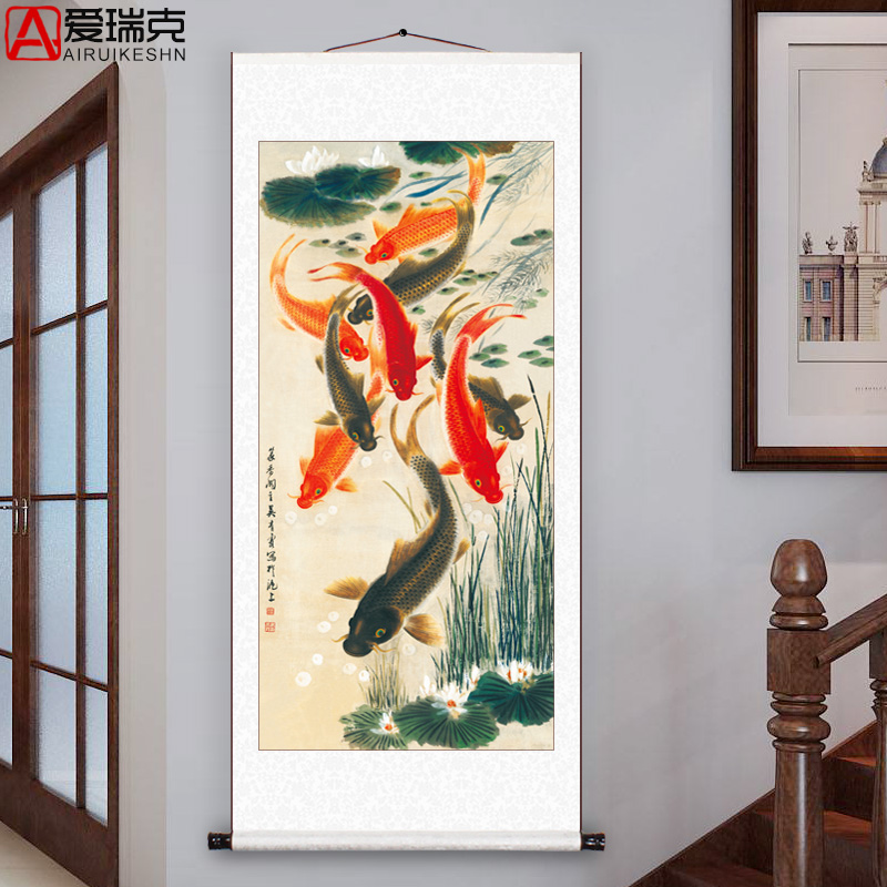 年年有鱼玄关装饰画九鱼图竖版装裱卷轴挂画连年有余进门靠山国画