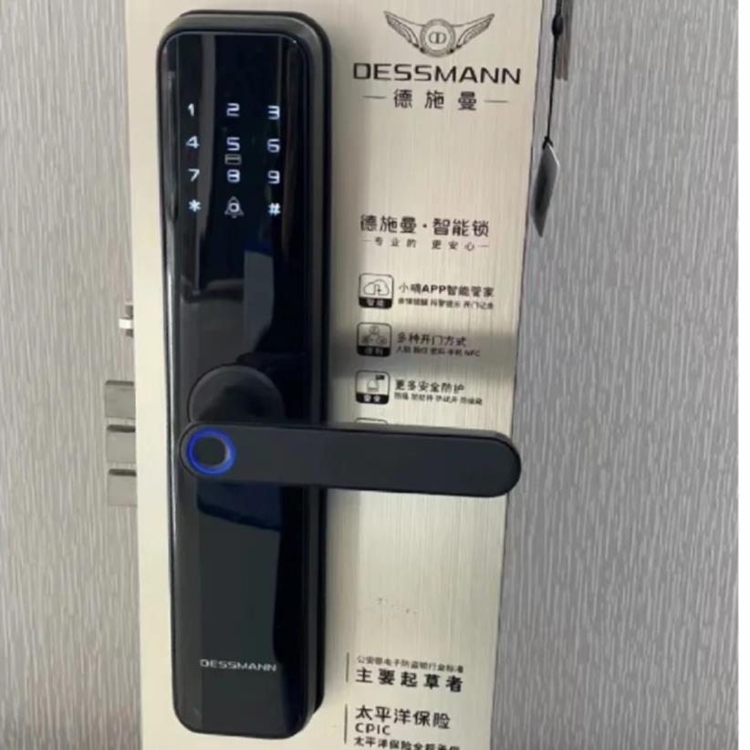 德施曼智能门锁E16指纹锁家用防盗门密码锁电子锁感应锁磁卡刷