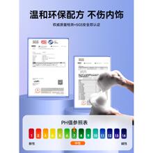 内饰清洗剂汽车用泡沫免水洗车内织物真皮座椅翻新车顶棚清洁神器