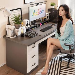 机带抽屉书桌家用工作台简约现代办公桌椅卧室轻奢桌子 电脑桌台式
