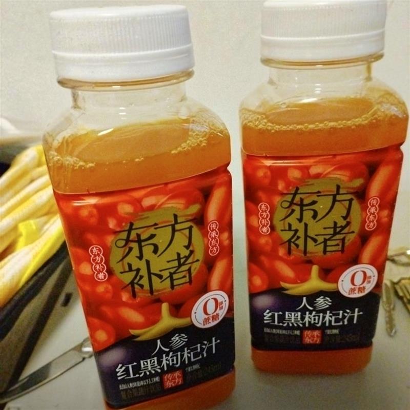 轻上东方补者人参红黑枸杞汁饮料0添加蔗糖熬夜枸杞原浆人参饮品