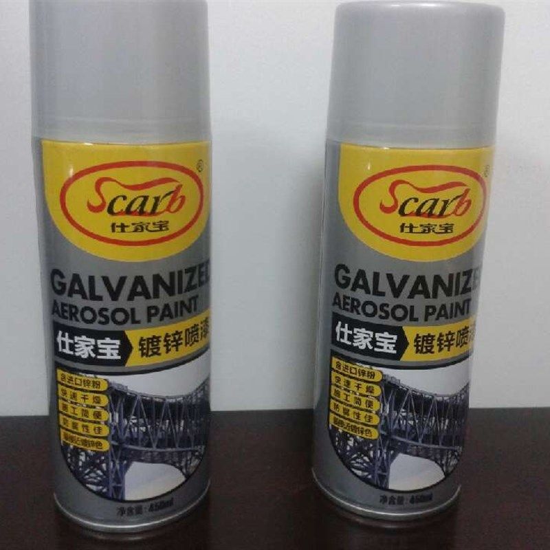 仕家宝镀锌自喷漆镀锌漆 电镀漆 防锈漆镀锌防腐修补漆12瓶/箱价