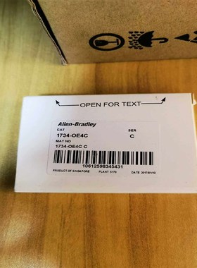 1734-OE4C,喜欢的来(悻悻商铺)