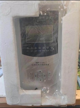 珠海万力达+电动机保护测控装置MMPR810HC