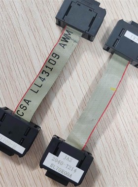 2040-T214#L70R00A #L165R0AT