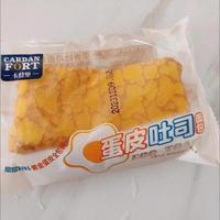卡登堡黃金蛋皮吐司沙拉肉松夾心面包零食營養(yǎng)早餐速食吐司蛋糕