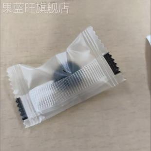 解腻解馋诏安青梅精小黑丸薄荷小蓝丸青梅精糖梅子即食薄荷味零食