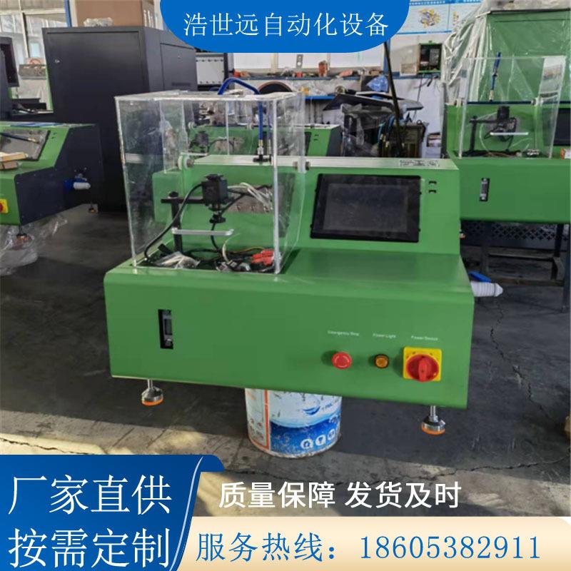 厂家生产试验台共轨喷油器出口型EPS200