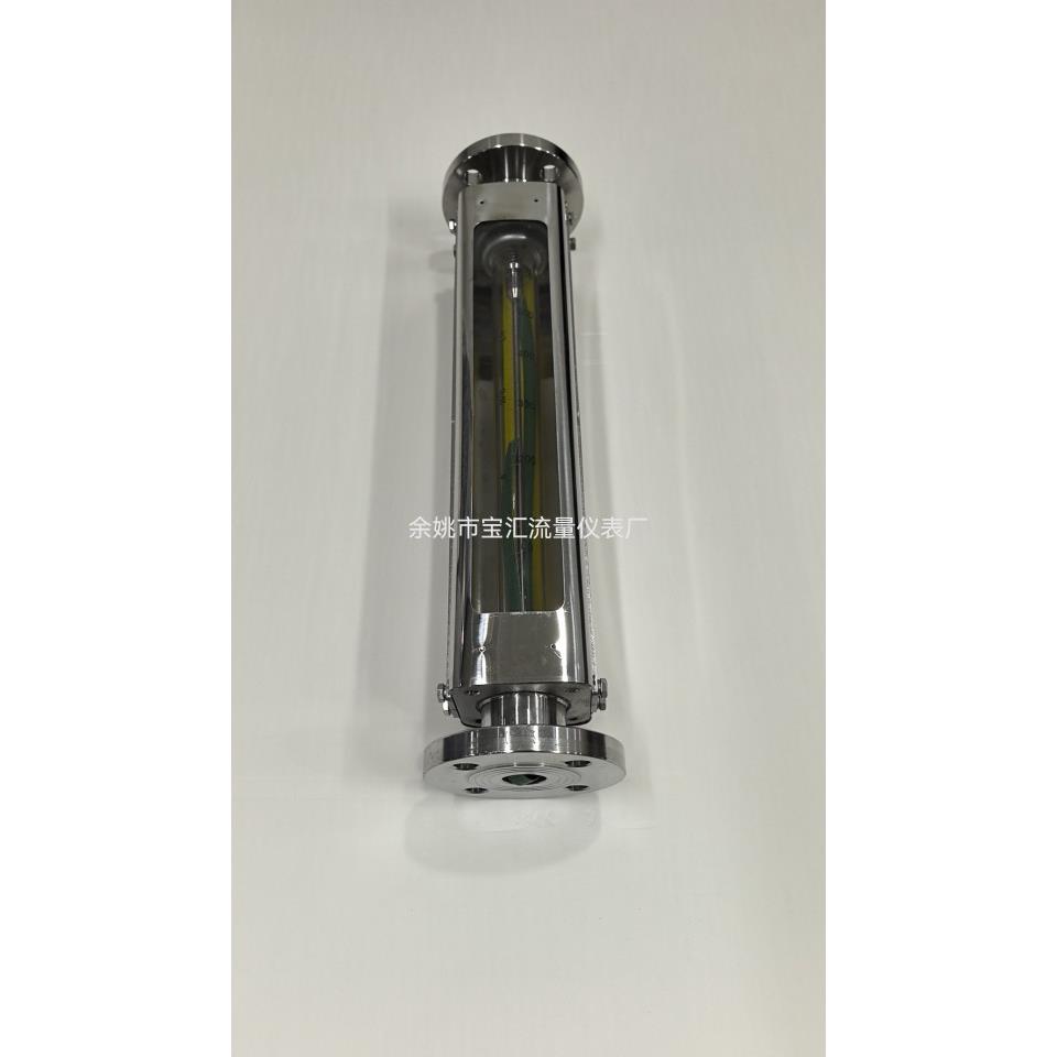 供应LZB玻璃转子流量计，螺纹连接玻璃转子流量计304材料
