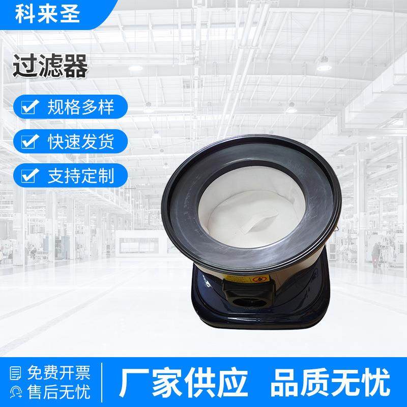 厂家过滤器LRC布质中效四层过滤系统不锈钢材质滤芯现货直销,清洗/食品/商业设备,其他食品加工设备,淘宝优惠券,粉丝福利购,淘宝优惠卷