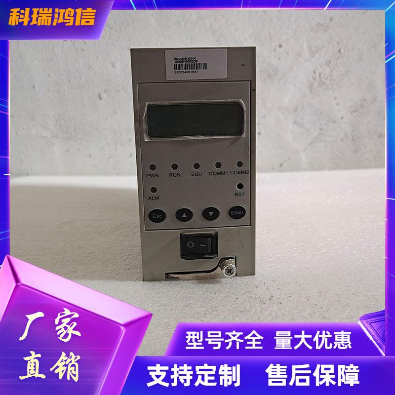ZXDU58B900高频开关电源监控模块B900通信电源系统监控单元