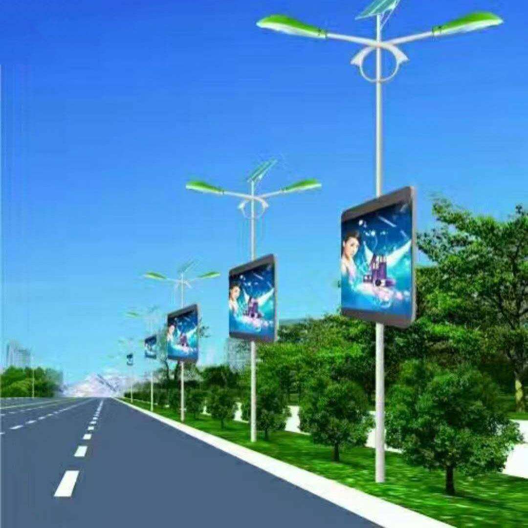 智慧灯杆、智慧灯杆屏LCDLEDP2.8P3P4P5P6路边实时监控