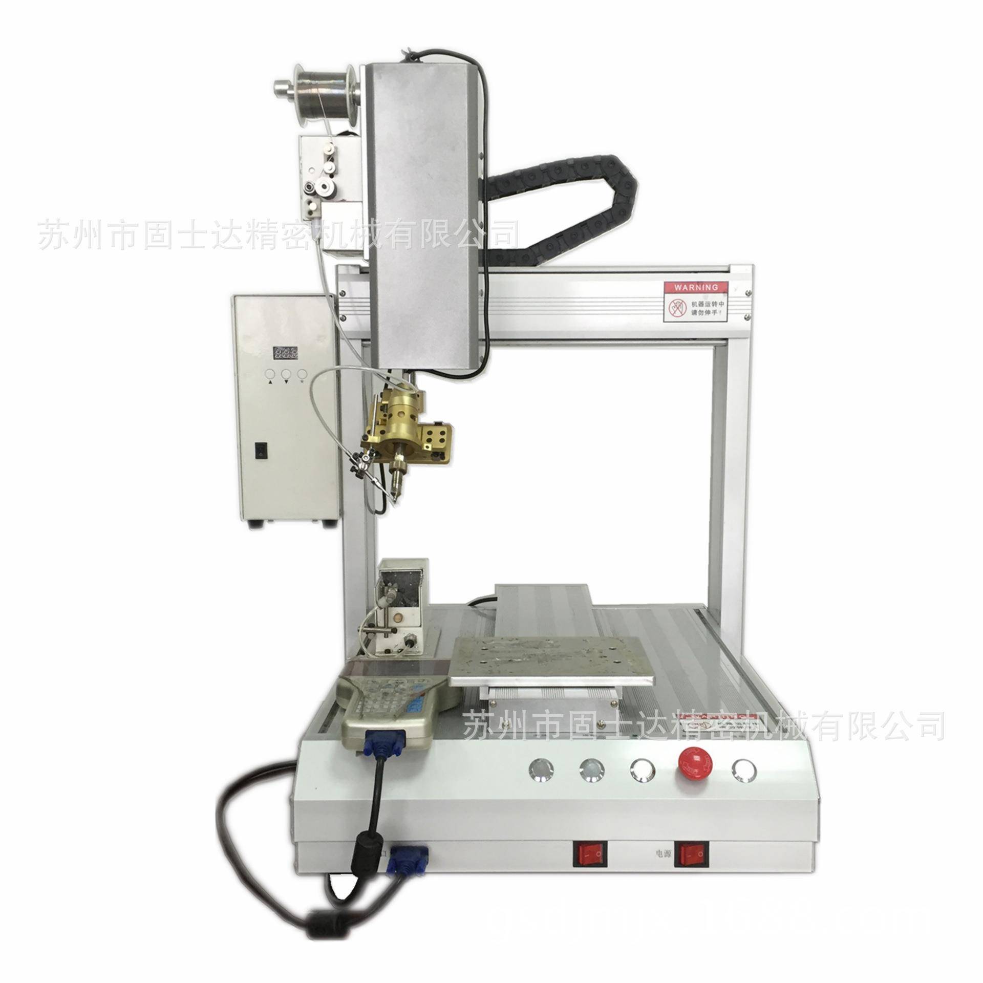 多功能焊锡机器人USBTYPE-C接头焊锡机原厂供应