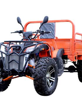 250cc沙滩农用运输四轮越野沙滩车成人汽油山地摩托车带拖斗货箱