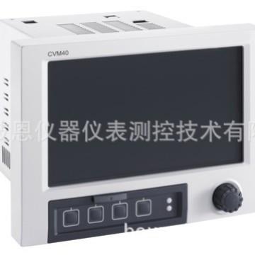 MemographCVM40变送器光度计吸光率数据管理器仪表