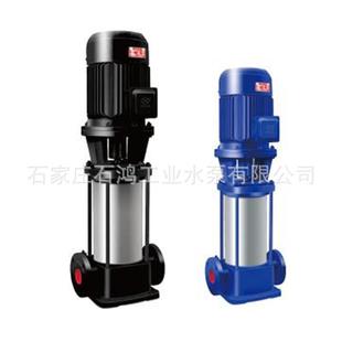 12X2高扬程增压管道泵高层给水泵立式 65GDL24 管道清水泵