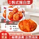 韩国泡菜韩式 泡菜辣白菜朝鲜族风味下饭小咸菜酱菜开胃菜免切袋装