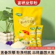 富硒纯豆浆粉原味甜味早餐豆粉无糖精冲泡饮品小包装 巨源稼族