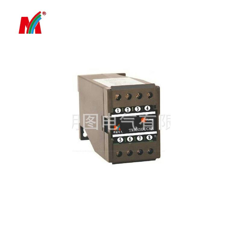 MT-Z单相变送器智能电量变送器单相功率因数变送器