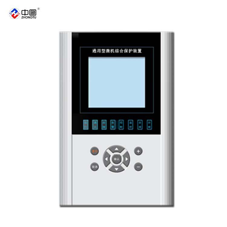 中汇厂家直销wxh-822c微机保护装置用于3-35V电压系统