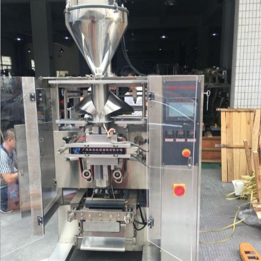 大型粉剂包装机腻子粉石灰粉末包装机自动定量粉剂包装机