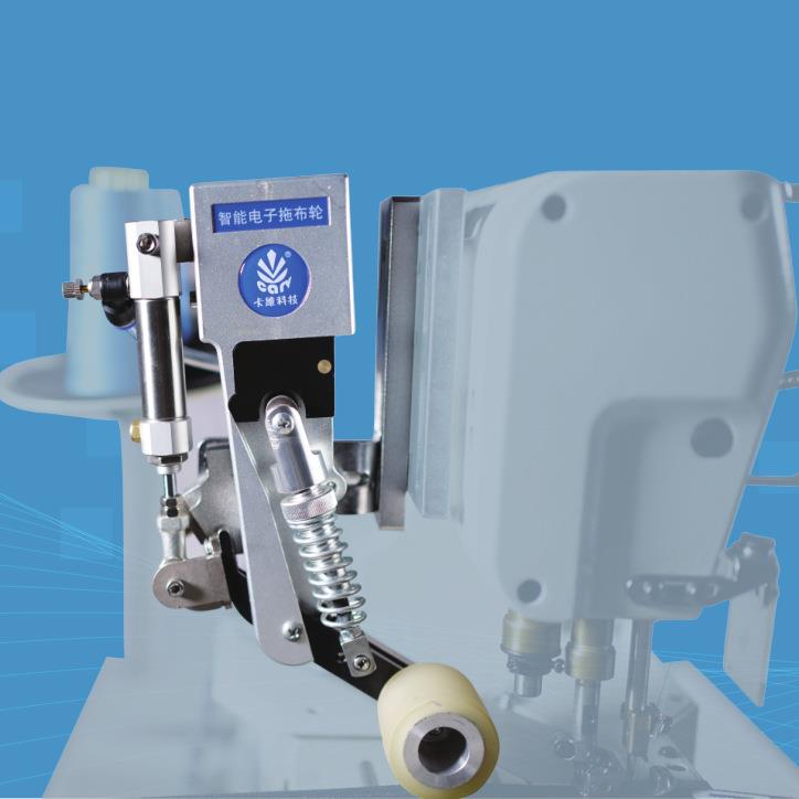 厂家直销ET系列全驱式气动智能电子拖轮多针机配件缝纫机拖轮耐用