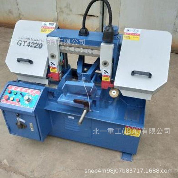 供应小型锯床GT4220双立柱液压金属GB4230金属带锯床