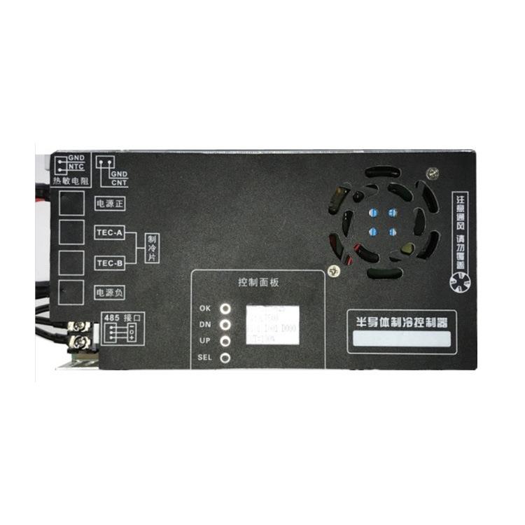 600W36V5VIN智能PID半导体TEC温度驱动器准确价格请咨询