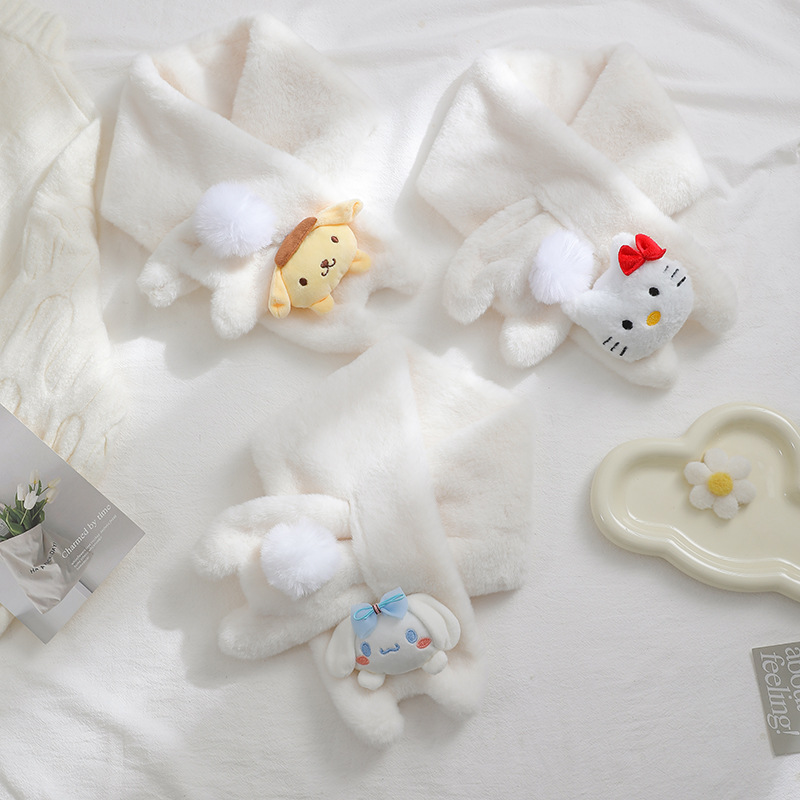 三丽鸥2024新款毛绒可爱学生围脖加绒冬款交叉围巾毛绒冬季爆款潮