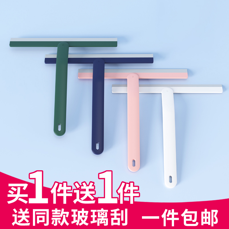 擦玻璃神器桌子餐桌刮水板洗窗户家政刮刀保洁专用器镜子清洁工具