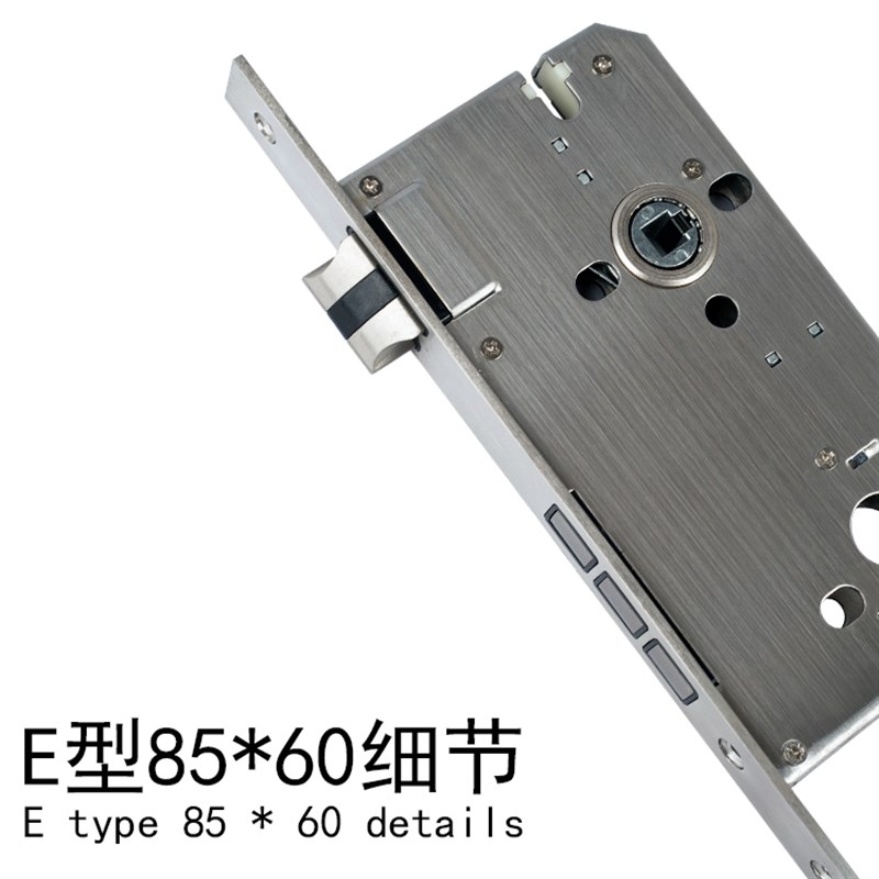 大门锁体换锁配85锁体老款8540锁体8545重弹簧8560锁体8550分体锁