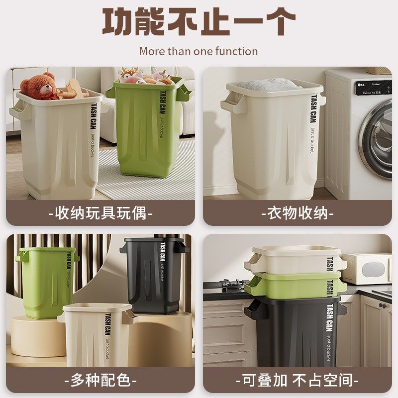 厨房垃圾桶专用大容量超大号家用卫生间客厅商用厨余高颜值不弯腰