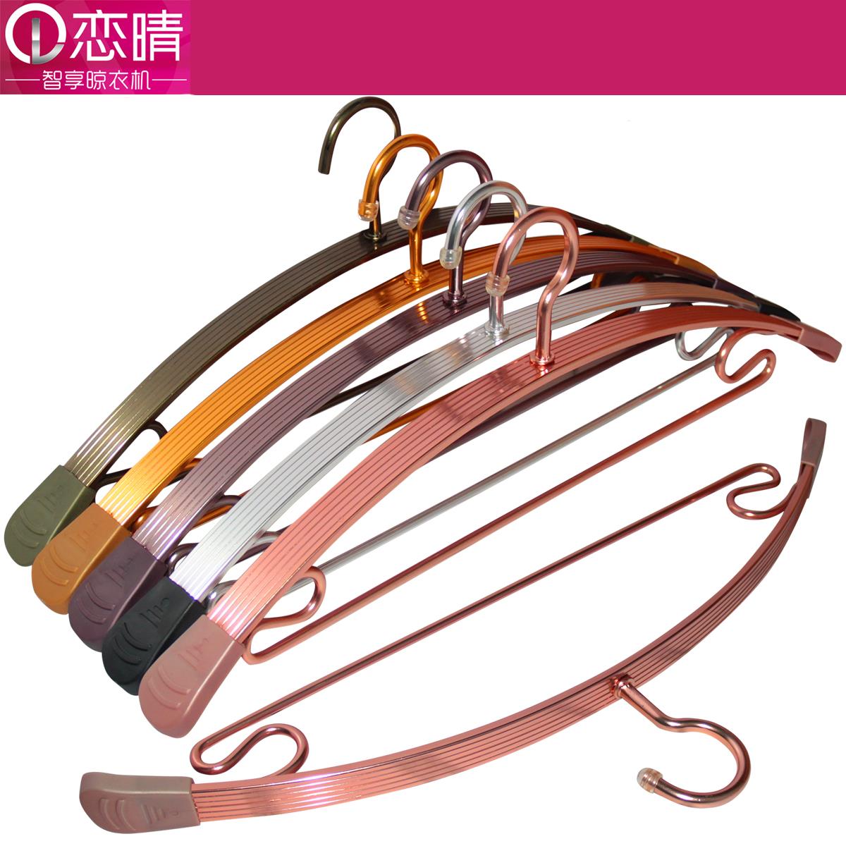 恋晴铝合金衣架家用无痕挂衣晾衣架衣挂衣架子防滑防肩角衣服撑子