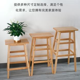 高端实木凳方凳北欧简约酒吧高凳餐桌椅板凳家用木梯凳吧台高脚凳