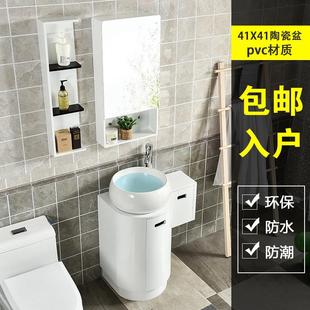 现代简约小户型卫生间浴室柜组合42cm迷你洗手盆洗漱台洗脸洗面池