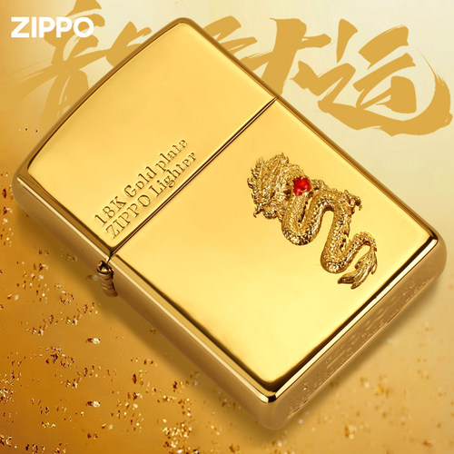 zippo打火机防风芝宝官方正品