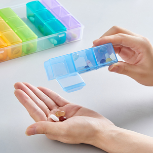 便携式药盒塑料密封迷你小号药盒7天随身分装药品收纳盒子大容量