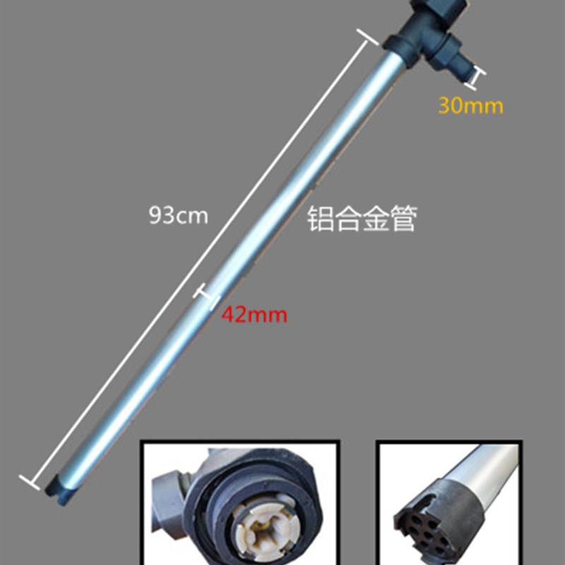 手提式大功率电动抽油泵柴油抽油机220V油桶抽油器加油泵加油机