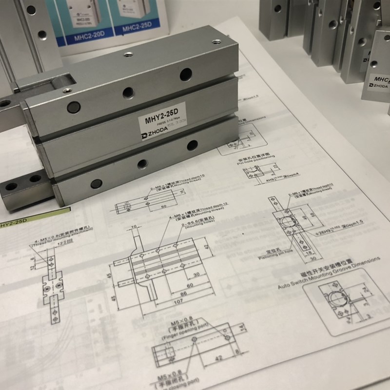 MHY2-25D气爪手指180度开闭三菱密件进口乳油工艺细节如图