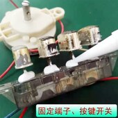 电子元 常温固化电子元 器件固定胶水 件防震胶排线端子固定胶水