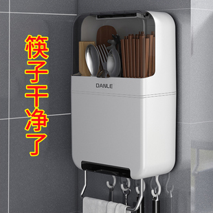 置物架家庭2021新款 筷子桶筷笼子家用篓壁挂式 厨房勺子收纳盒筷筒