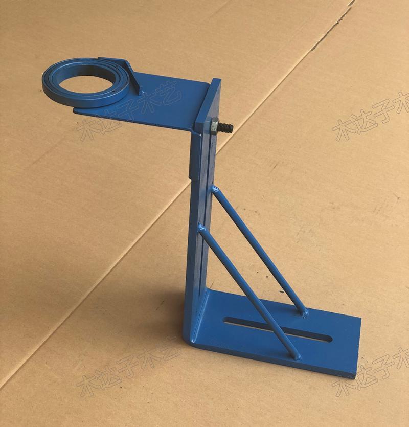 木工五金工具机械配件立洗机钉模靠山弯料走样靠山弯料开槽靠山