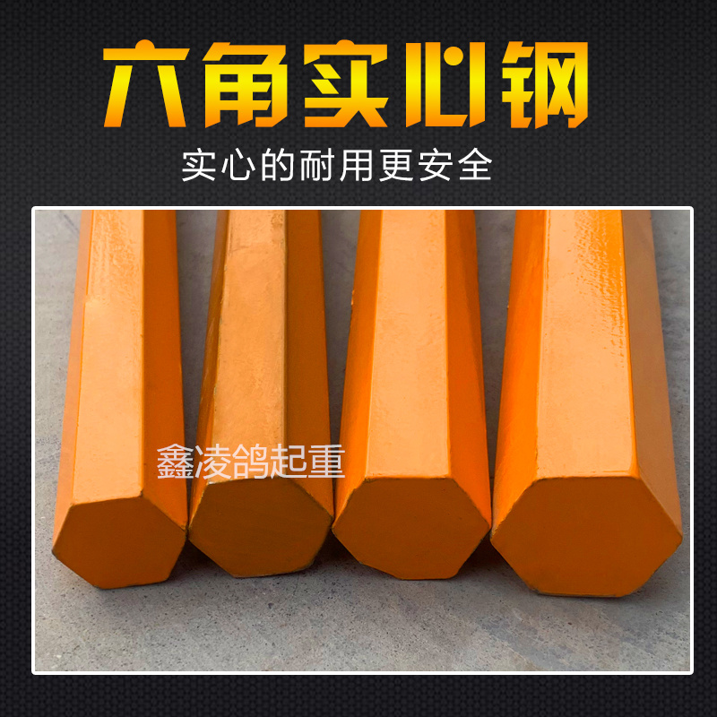 起重撬棒翘棍工具撬杠重型带轮子轴承滑轮3吨5吨撬棍设备省力搬运