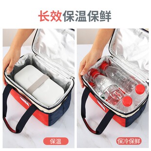 美厨保温袋手提饭盒铝箔加厚饭袋便当包加大防水大号大容量冷藏袋