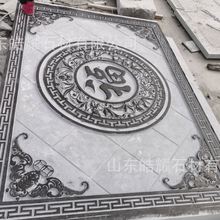 石雕祥云台阶石踏步仿古中式庭院民宿门口梯步石条青石雕花门槛石