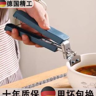 ll取碗夹防烫夹子厨房工具碗夹盘子夹蒸菜夹取器防滑防烫夹子家用