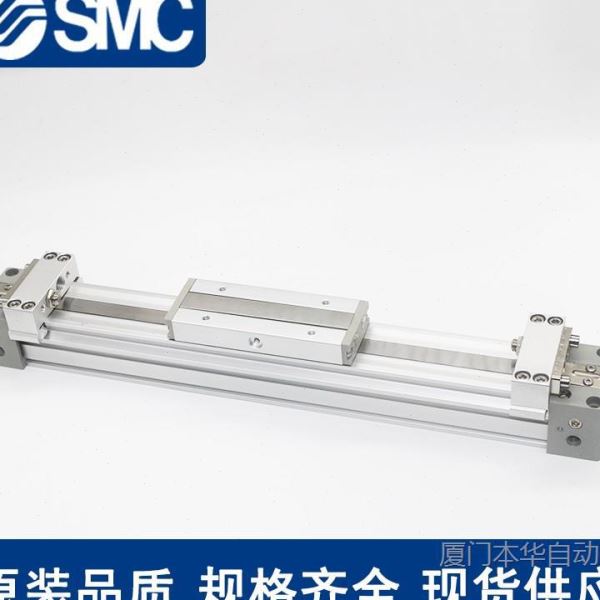 SMC原装MY1B25/32/40-100-600-700-800-900-2000机械导轨无杆气缸