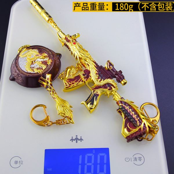 和平-精英刺激战场M416至尊金龙平底锅两件套武器模型
