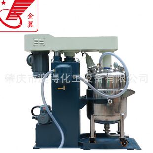 7.5kw脱泡速变频分散机 搅拌机分散机 变频搅拌机 移动式