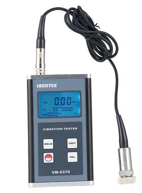 厂家及零售用于周期性运动检测的测振仪振动分析仪VM-6370